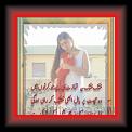Chait pur 01 * 22.03.2008 * 341 x 466 * (32KB)